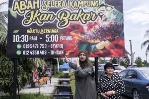 Abah Selera Kampung Ikan Bakar