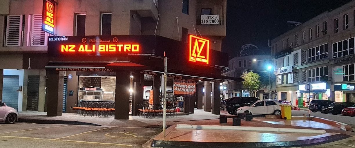 ali bistro sdn bhd