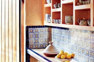 Arab Kitchen