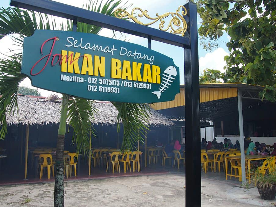 aroma ikan bakar langkawi