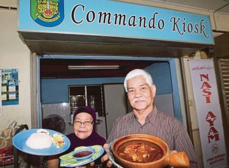 Asam Pedas Komando 1 asam pedas komando