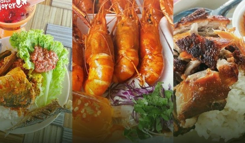 D' Kok Mak Selera Kampung 1 d kok mak selera kampung