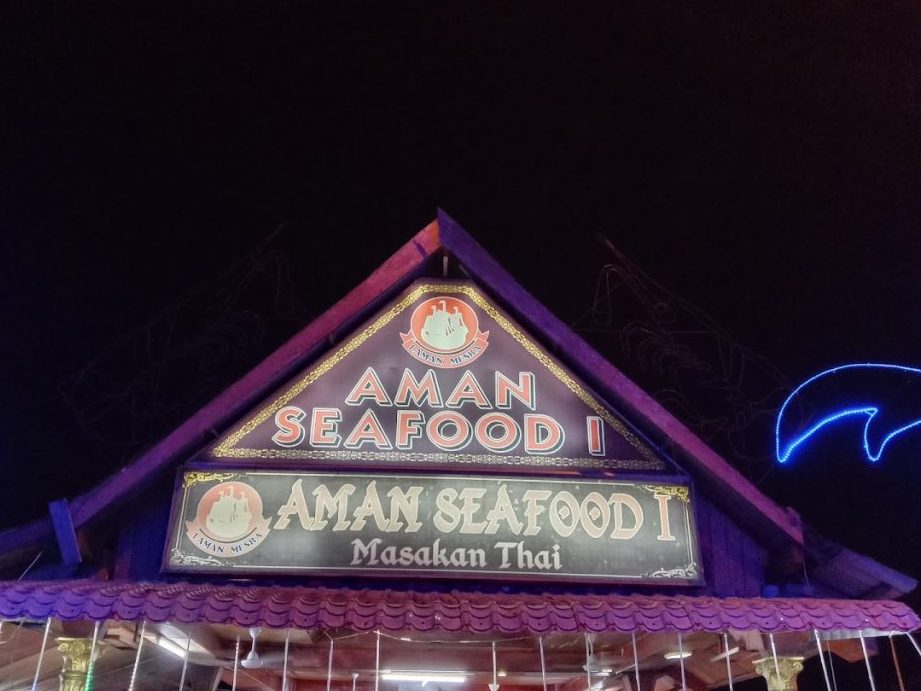daman seafood
