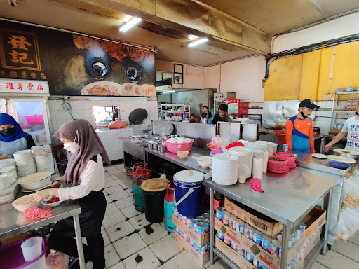 Fatt Kee Seafood Restaurant