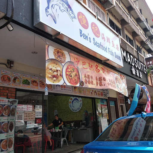 Nur Dapur Tomyam & Nasi Katok