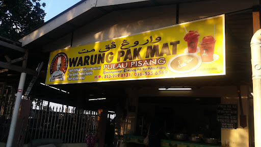 Warung Pak Mat Pulau Pisang Warung Pak Mat Pulau Pisang