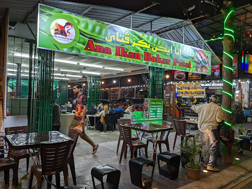 Ana Ikan Bakar Petai Kg Baru