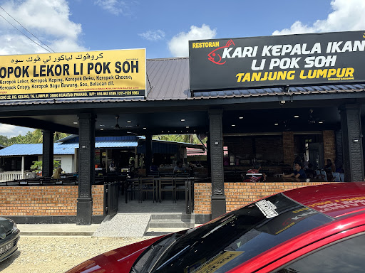 Restoran Kari Kepala Ikan Li Pok Soh Tanjung Lumpur