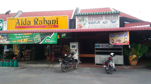 Wallaya & Western Restaurant