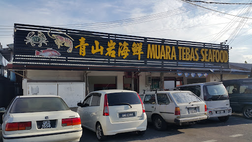 Restoran Muara Tebas Seafood Restoran Muara Tebas Seafood