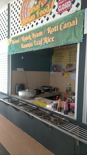 Medan Selera Kampung Boyan