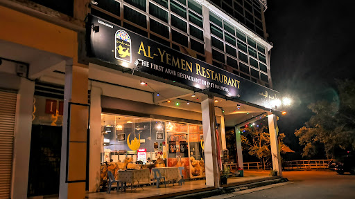 Al-Yemen Restaurant