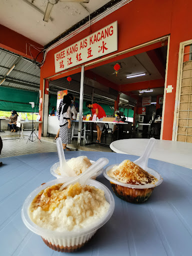 Swee Kang Ais Kacang