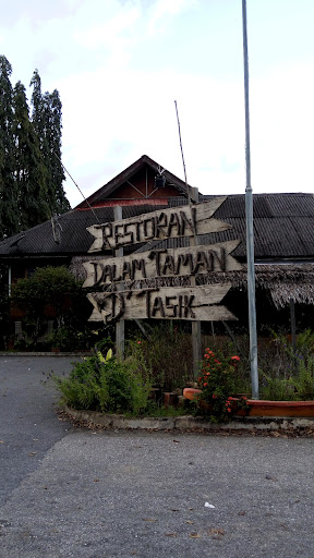 Restoran Dalam Taman D'Tasek Restoran Dalam Taman D'Tasek