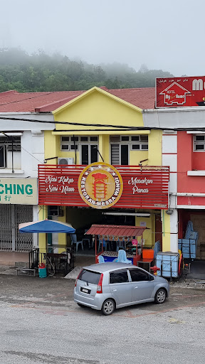 Restoran Mesra Wangi Restoran Mesra Wangi