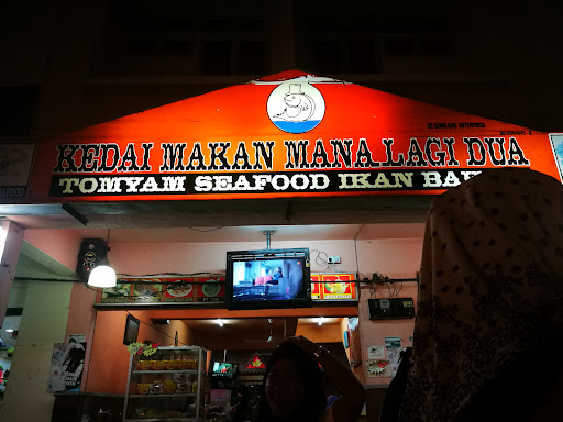 Kedai Makan Manalagi Dua Kedai Makan Manalagi Dua