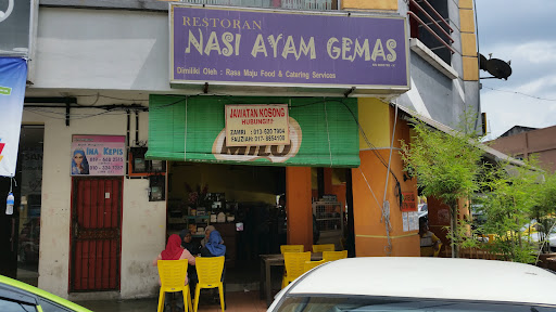 Restoran Nasi Ayam Gemas Bahau Restoran Nasi Ayam Gemas Bahau