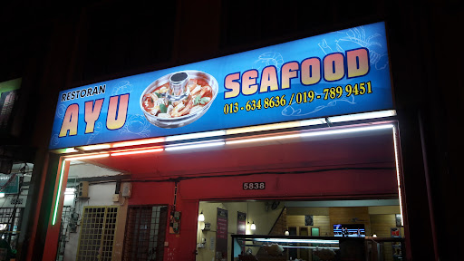 Restoran Ayu Seafood Restoran Ayu Seafood