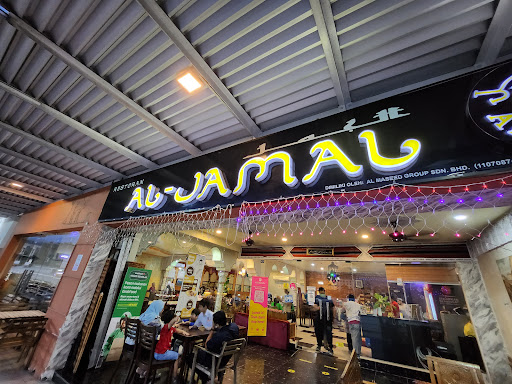 Al Jamal Restaurant • Nilai • مطعم الجمل