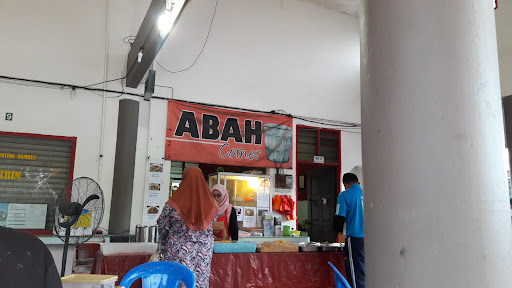 Abah Corner Abah Corner