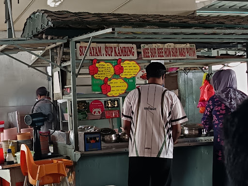 Sup Ayam Bahau Sup Ayam Bahau