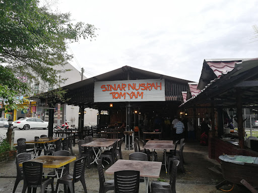 Sinar Nusrah Tomyam
