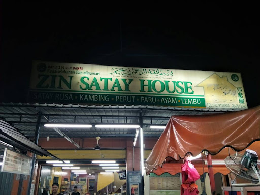 Zin Satay House