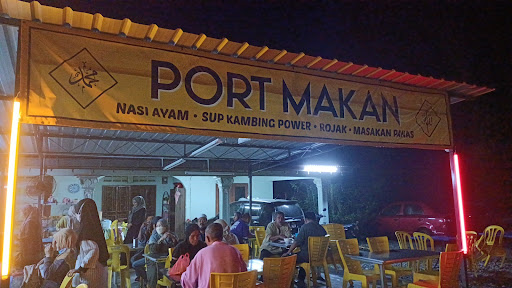 PORT MAKAN (Kerusi Kuning) PORT MAKAN (Kerusi Kuning)