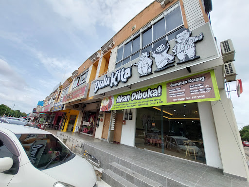 DuluKita (Pasir Gudang)