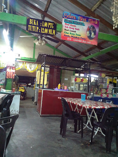 Selera Tepi Tasik Selera Tepi Tasik