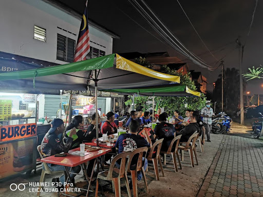 Restoran Selera Kayu Ara