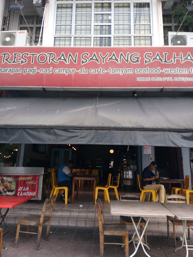 Restoran Sayang Salhah