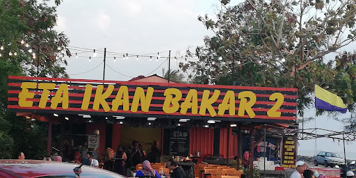 Eta Ikan Bakar 2