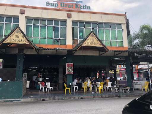 Restoran Sup Urat Ketin
