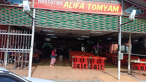 Restoran alifa tom yam ikan bakar