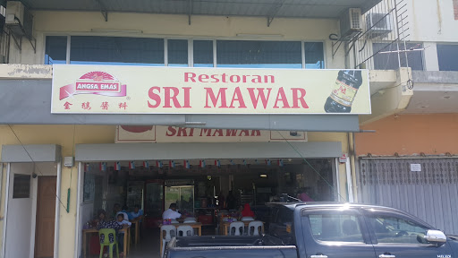 Restaurant Sri Mawar, Sim Sim Sandakan, Sabah. Restaurant Sri Mawar, Sim Sim Sandakan, Sabah.