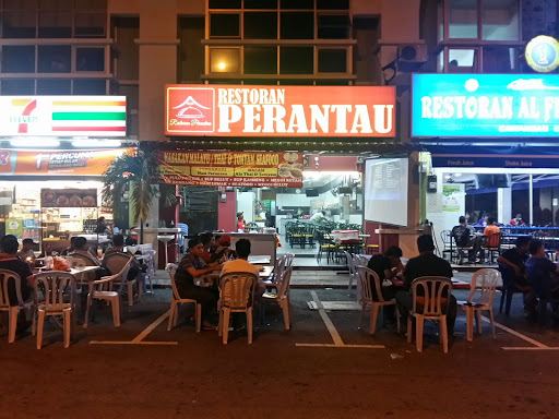 Restaurant Perantau