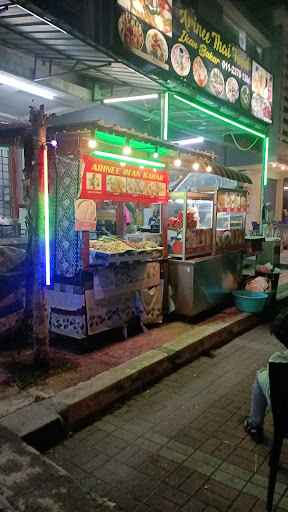 Restoran Arinee Thai Food & Ikan Bakar