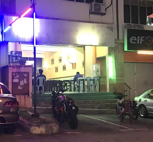 Restoran Siti Seafood