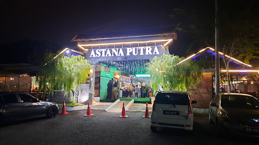 Astana Putra UPM Serdang Astana Putra UPM Serdang