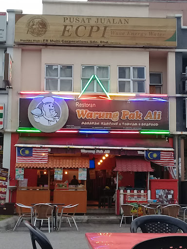 Pak Ali Tomyam Pak Ali Tomyam