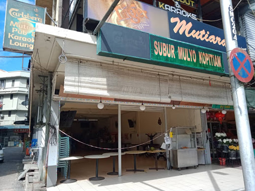 Subur Mulyo Coffee Shop