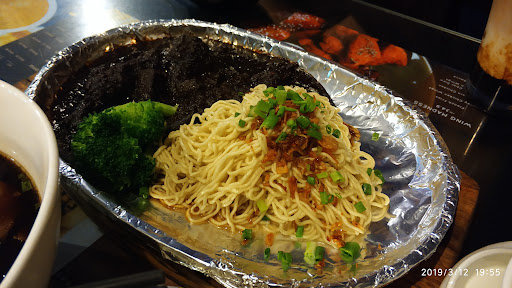 Restoran Noodle House