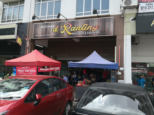Restoran d'Ranting