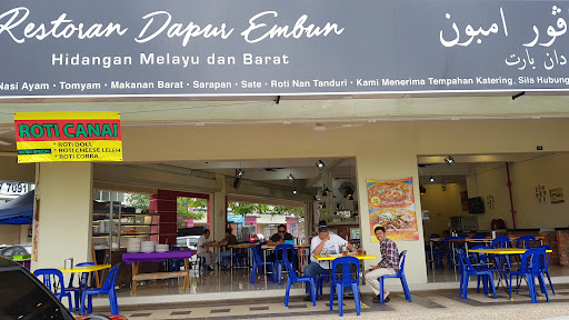 Restoran Dapur Embun Setia Alam