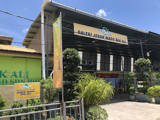 Jeruk Madu Pak Ali (Kilang) Jeruk Madu Pak Ali (Kilang)