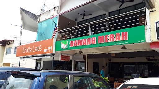 Kafe Bawang Merah Kafe Bawang Merah