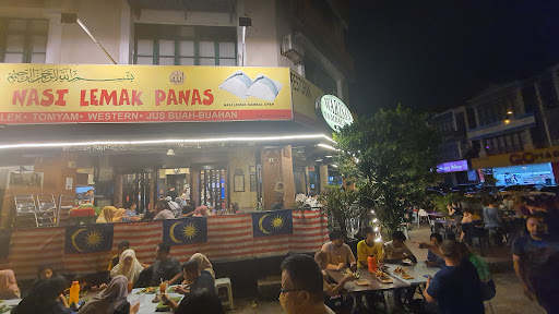 Restoran Warisan Sambal Opah Restoran Warisan Sambal Opah