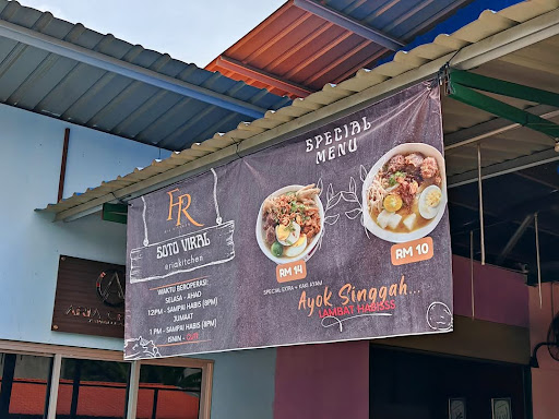 RAYYHAN IKAN BAKAR