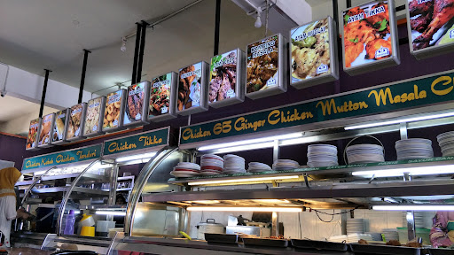 Yassin Curry House